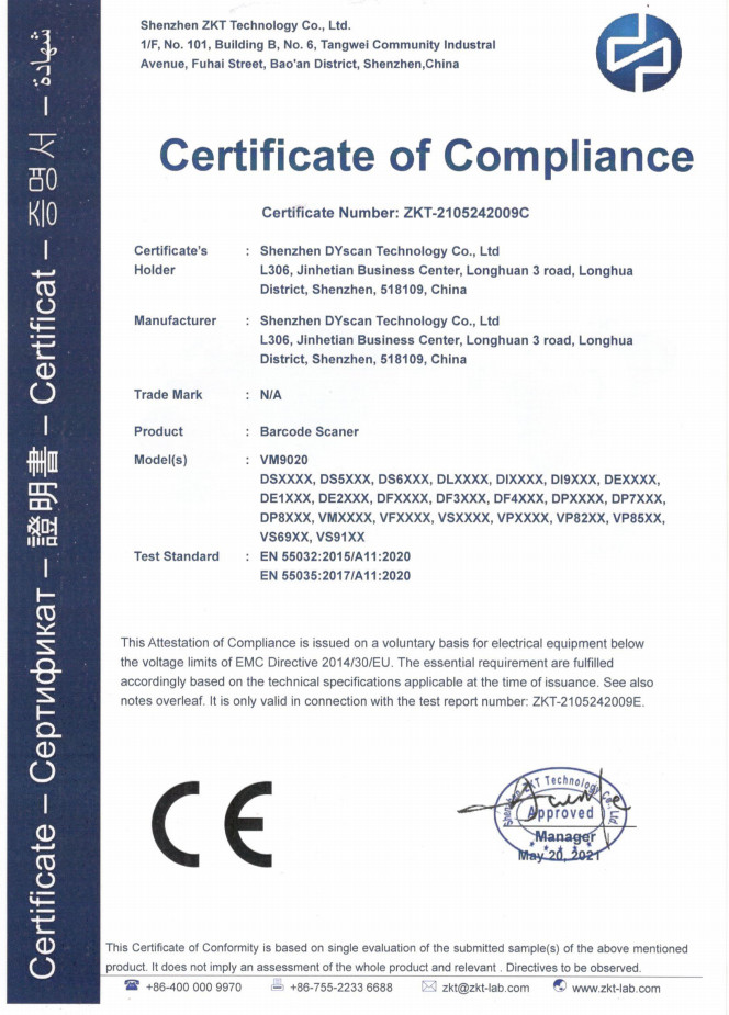 Chiny Shenzhen DYscan Technology Co., Ltd Certyfikaty
