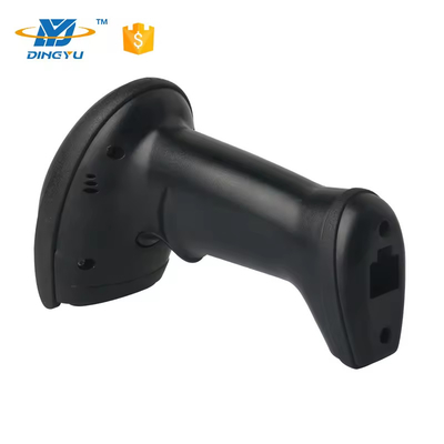 Bezprzewodowy ręczny czytnik kodów QR 1D 2D Skaner kodów kreskowych USB Przenośnik CMOS DS5900B-2D